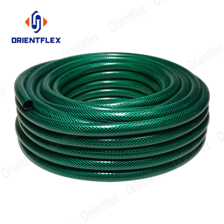 PVC Garden Hose