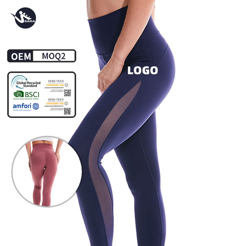 SAGA yoga leggings