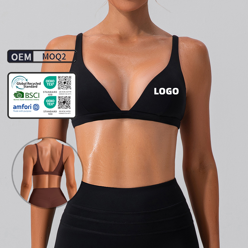SAGA sporswear sports bra