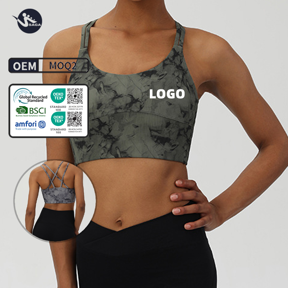 SAGA sporswear sports bra