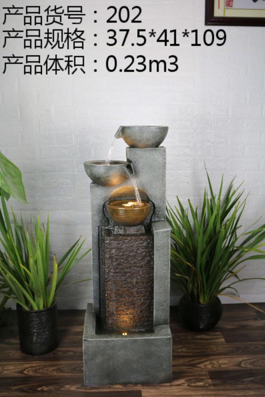 Garden Flowing Product 2