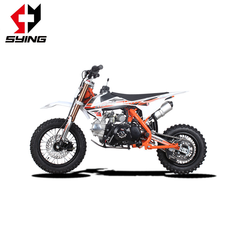 ZHEJIANG ZHIZHAN TECHNOLOGY CO LTD – cadena de bicicleta 1