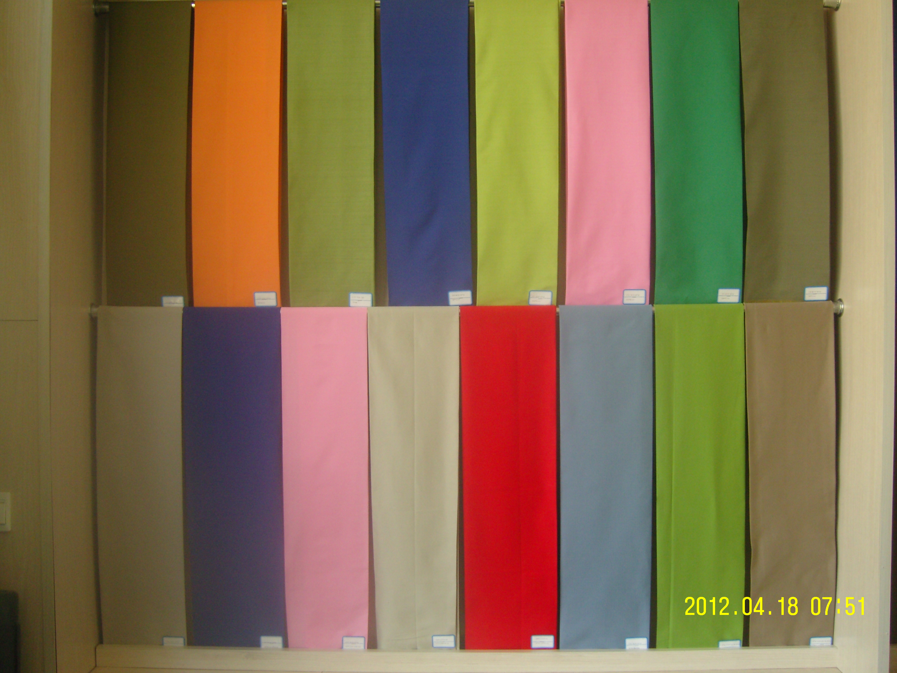 ZIBO LIANYU PRINTING AND DYEING TECHNOLOGY CO., LTD. – ropa deportiva 4