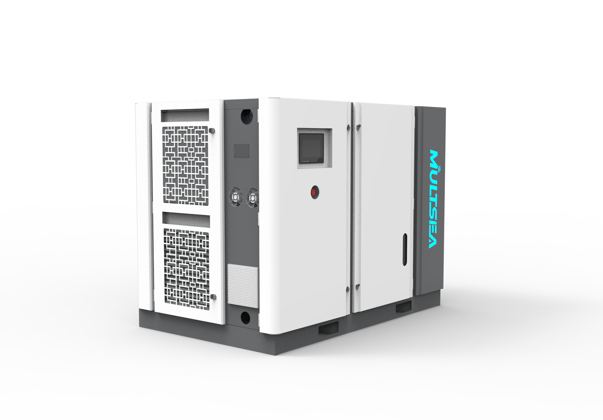 Multsea Smart Star series screw air compressor