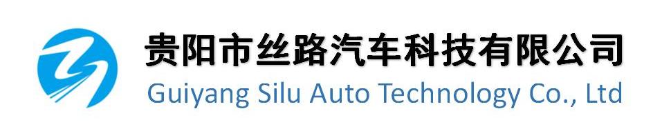 Guiyang Silk Road Automobile Technology Co., Ltd.
