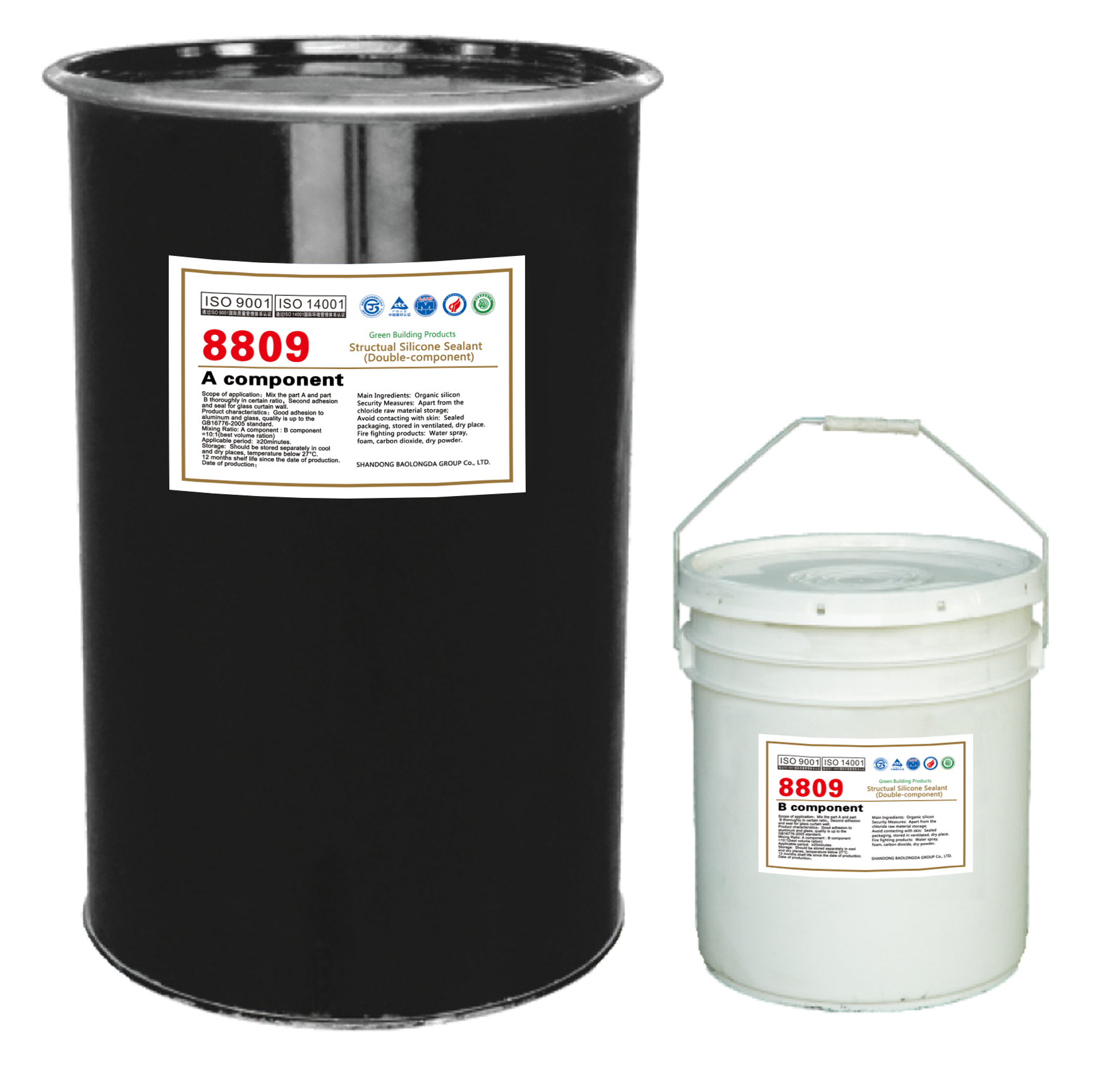 SHANDONG BAOLONGDA INDUSTRY GROUP CO.,LTD. – molde de inyección 1