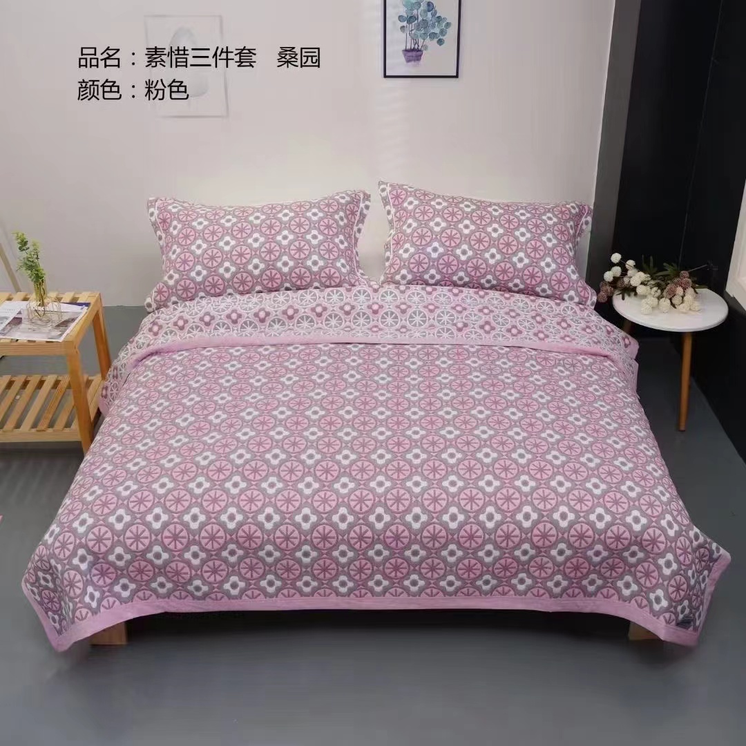 A three-piece set of Suxi