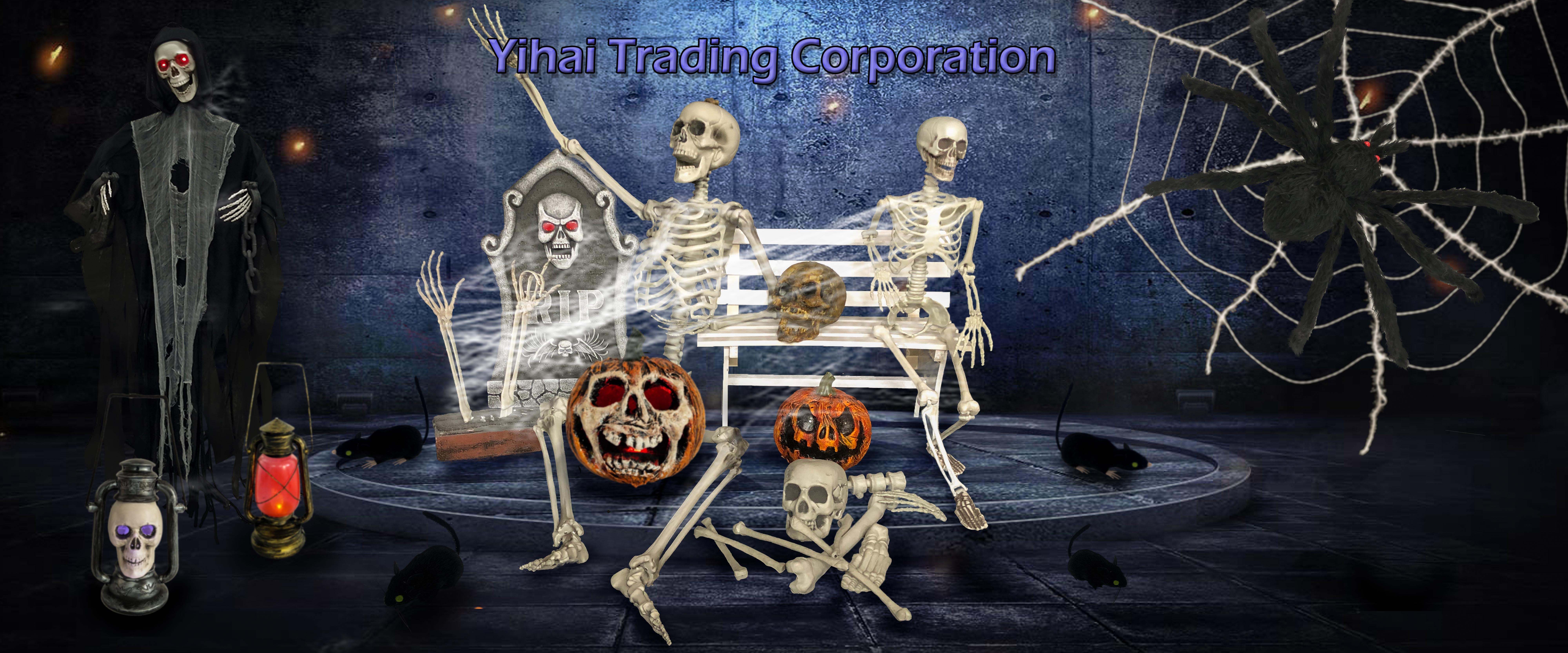 Halloween products