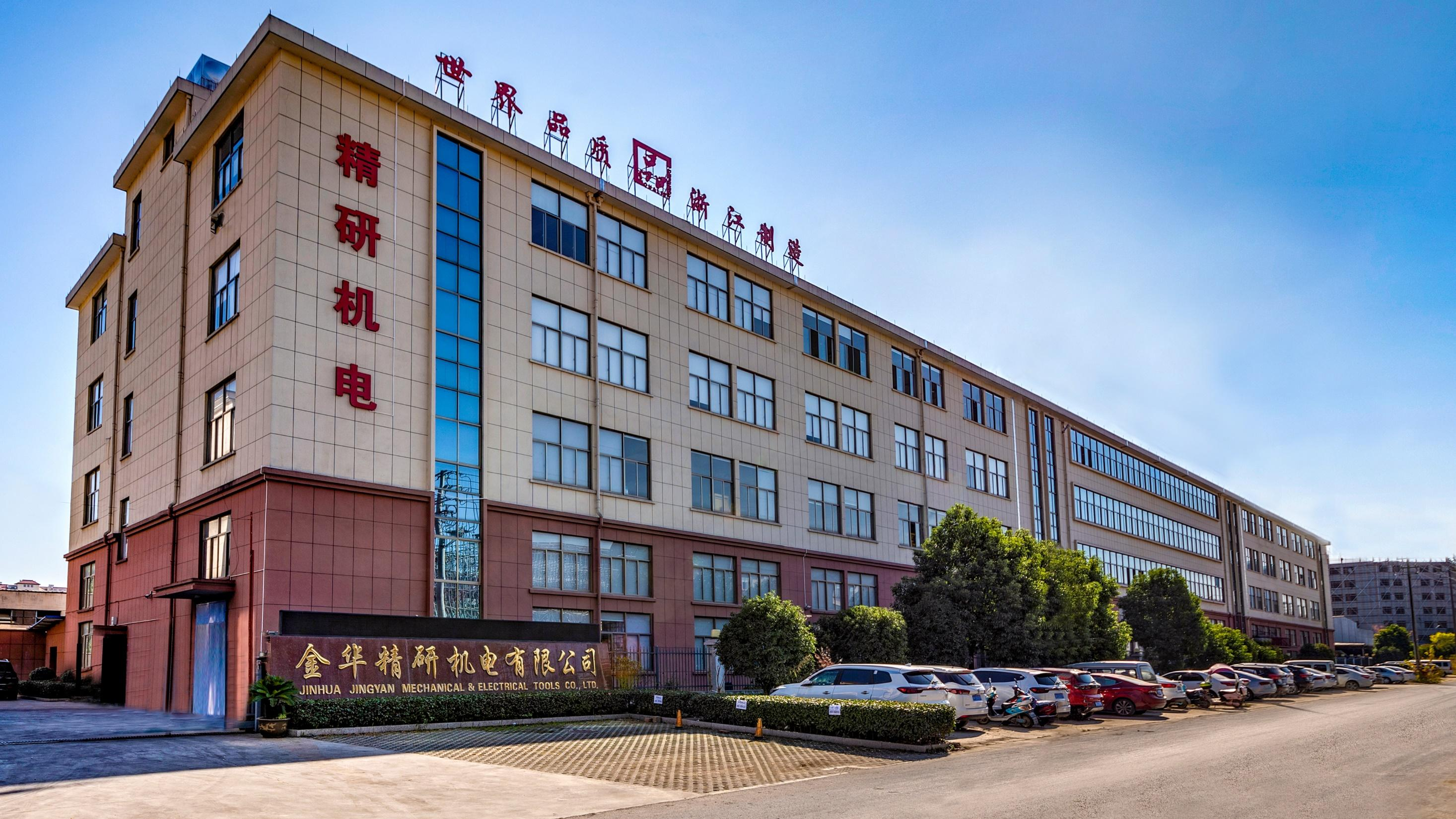 Jinhua Jingyan Electromechanical Co., Ltd. – Cordless angle grinders 1