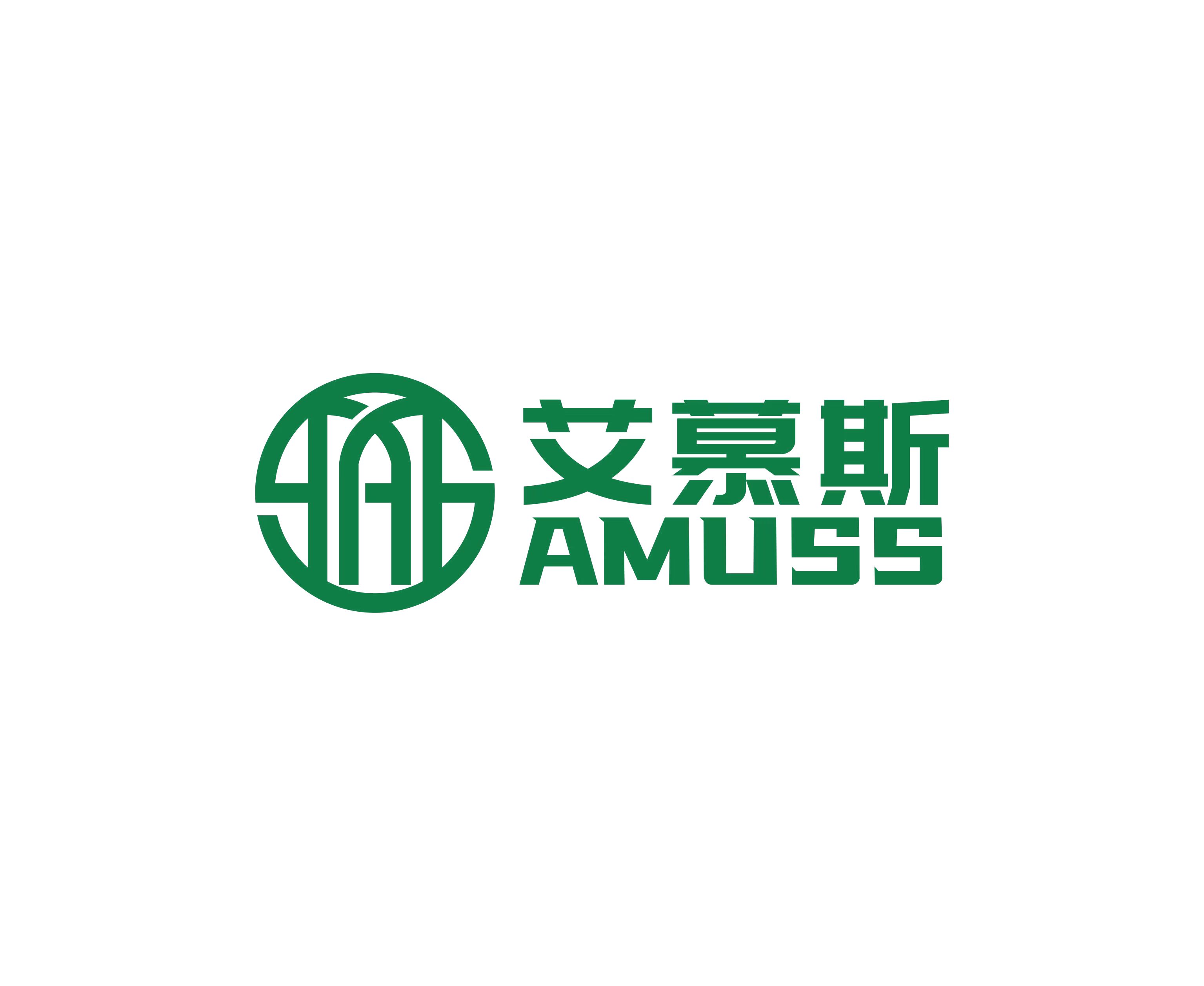 Hubei Amuss New Materials Co.,Ltd