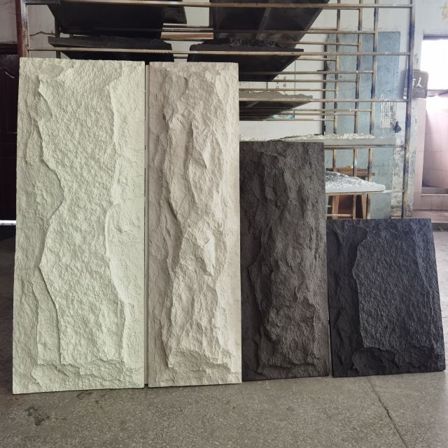 pu stone