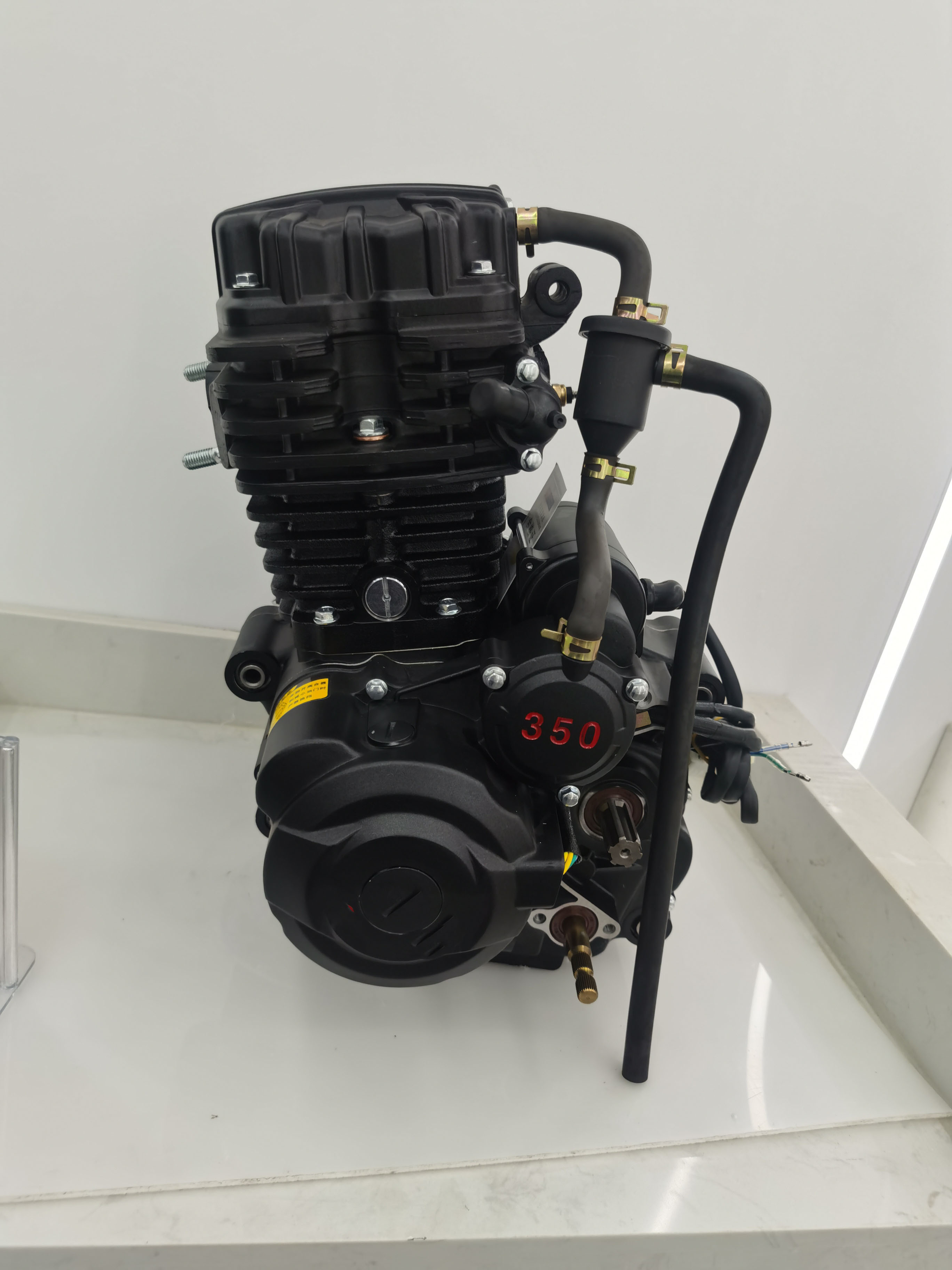 engine