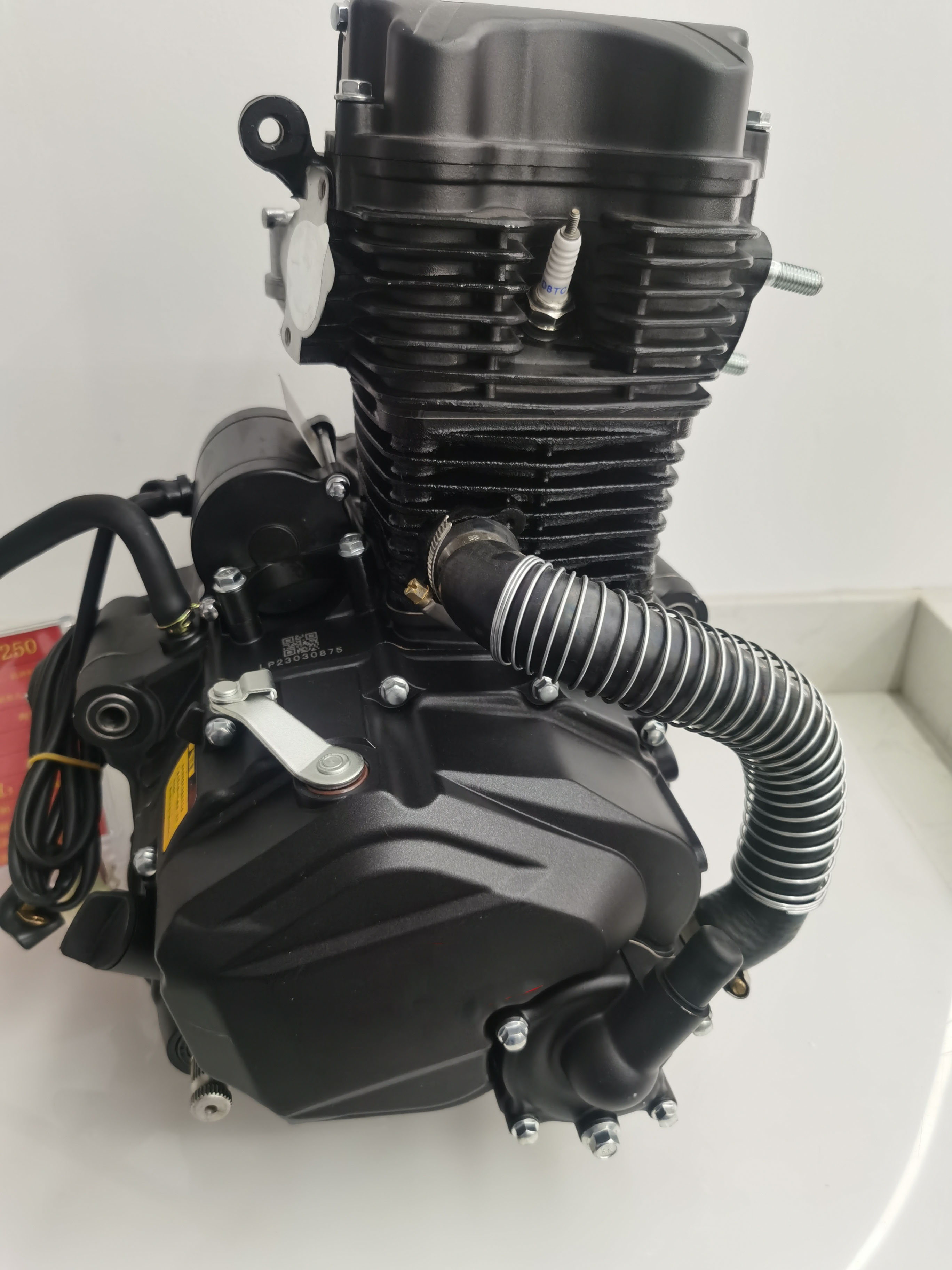 engine