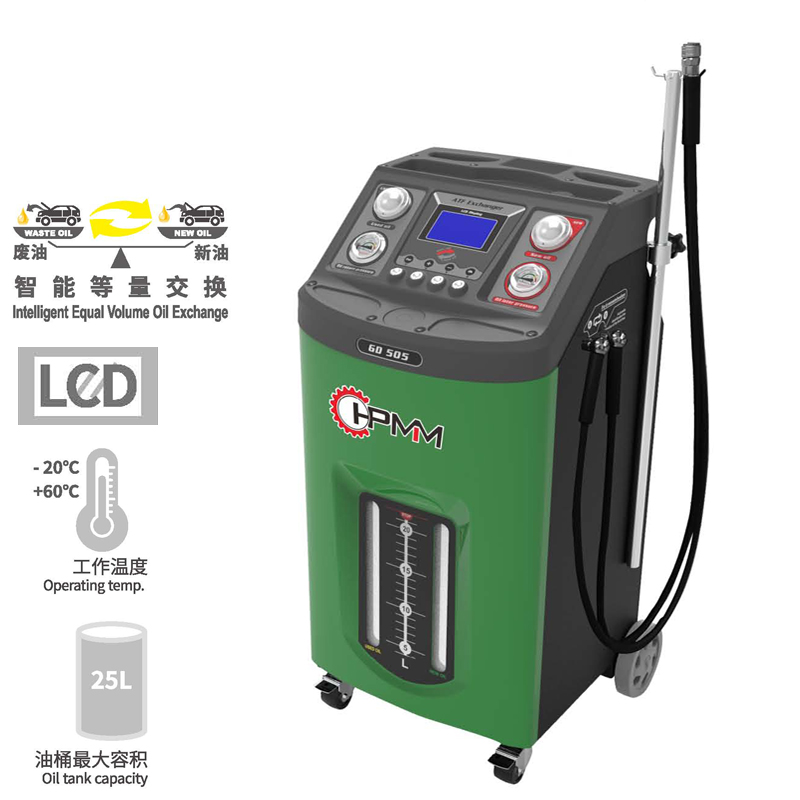 GD-505Fully Automatic Gearbox Transmission Fluid Change Machine Atf Exchanger