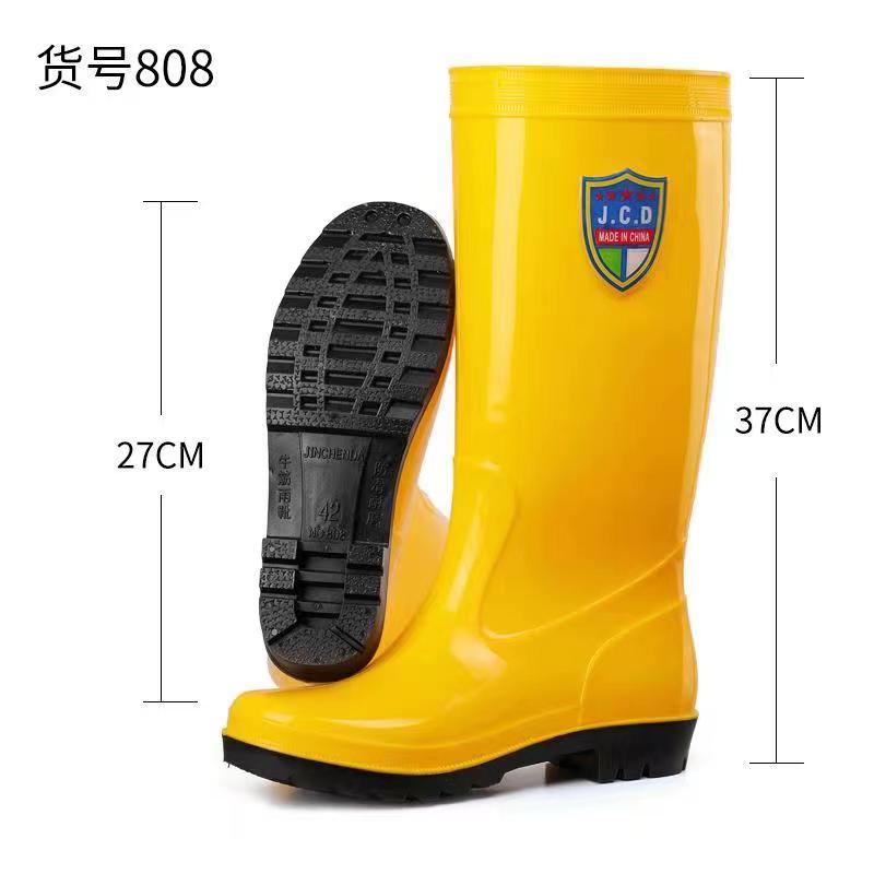 work rain boots(gumboot)