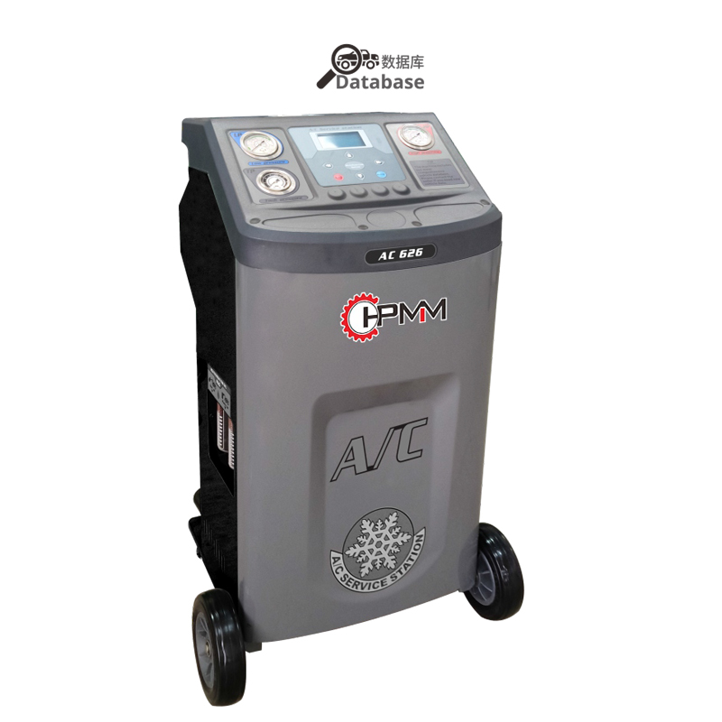 Ac refrigerant recovery machine portable refrigerant recovery machine