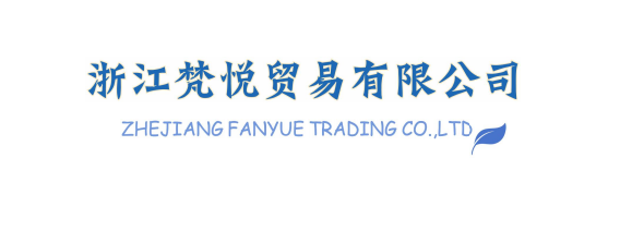 Zhejiang Fanyue Trading Co., Ltd.