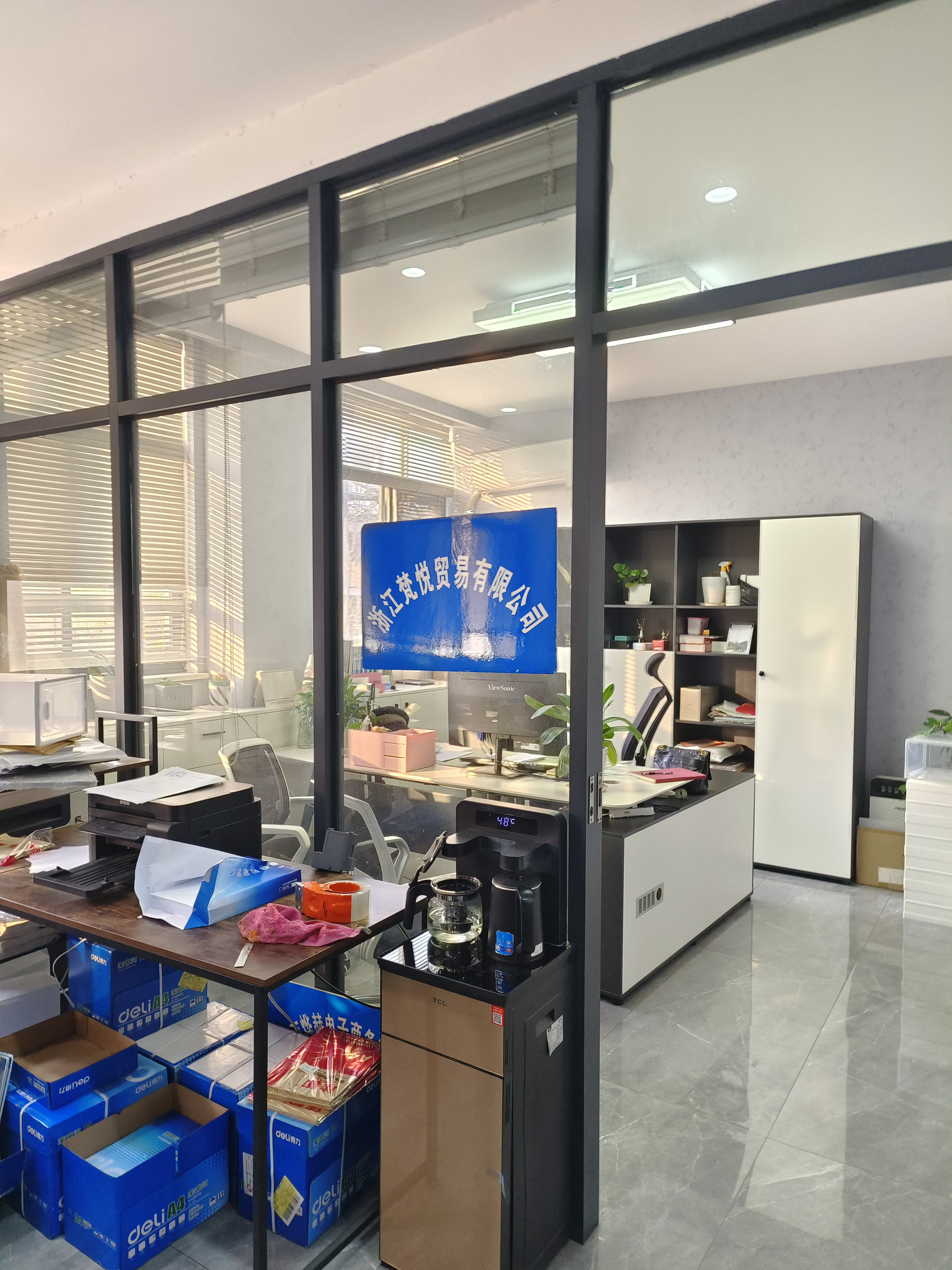 Zhejiang Fanyue Trading Co., Ltd. – Cable machines 1