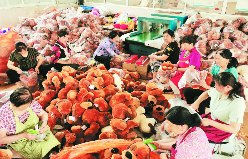 Xinjiang Aliga Trading Co., Ltd. – café molido 1