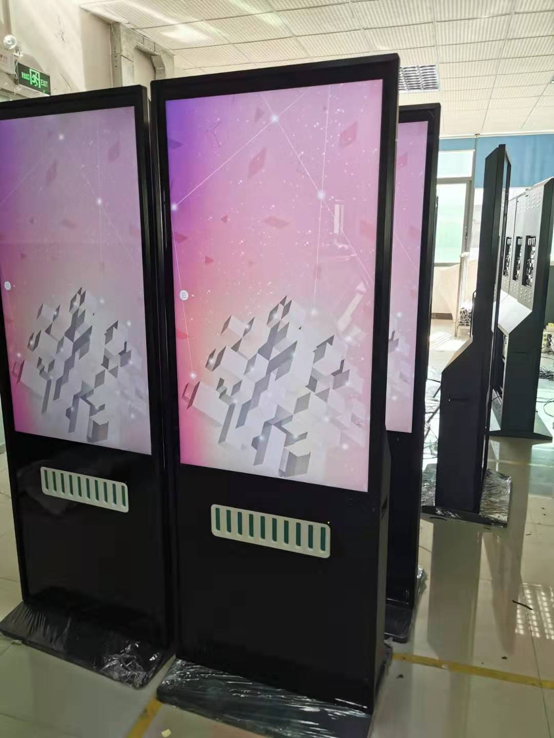 Guangzhou Yichuang Electronic Co.,Ltd – Smart Healthcare 3