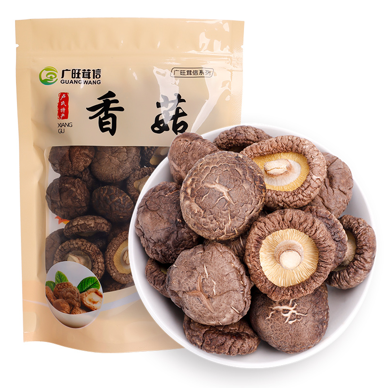 Sanmenxia Guangwang Agricultural Technology Development Co.,Ltd – colchoneta de yoga 4
