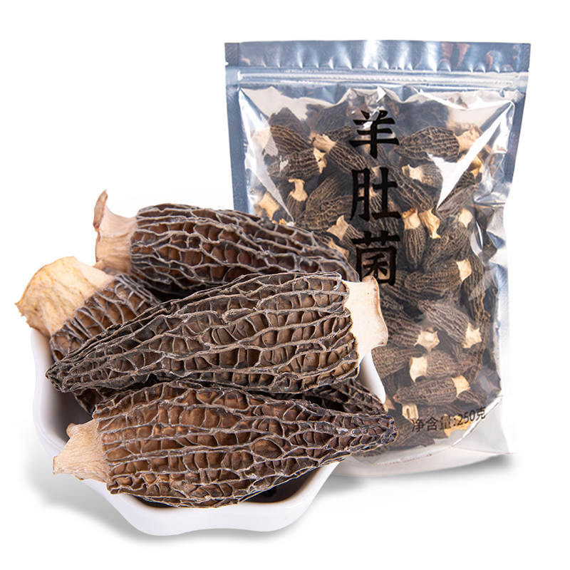 Sanmenxia Guangwang Agricultural Technology Development Co.,Ltd – bicicleta de montaña 3