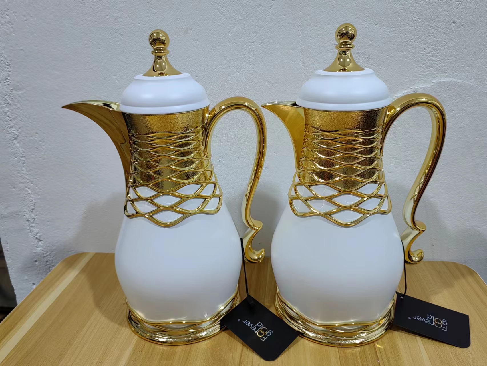 Vacuum flask
