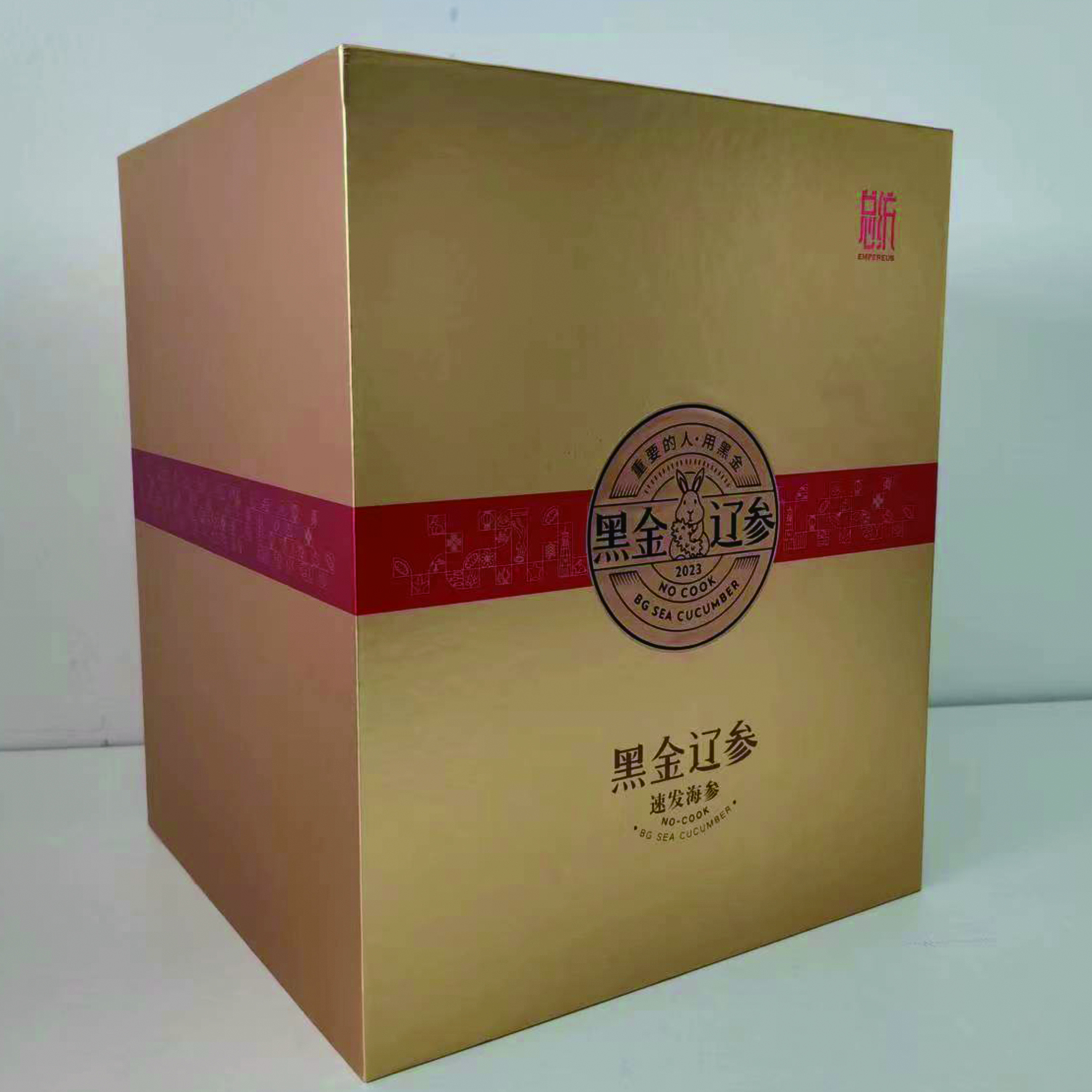 DALIAN TIANLI PRINTING CO., LTD. – vela aromática 2