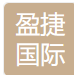 Xinjiang Yingjie International Freight Forwarding Co., Ltd