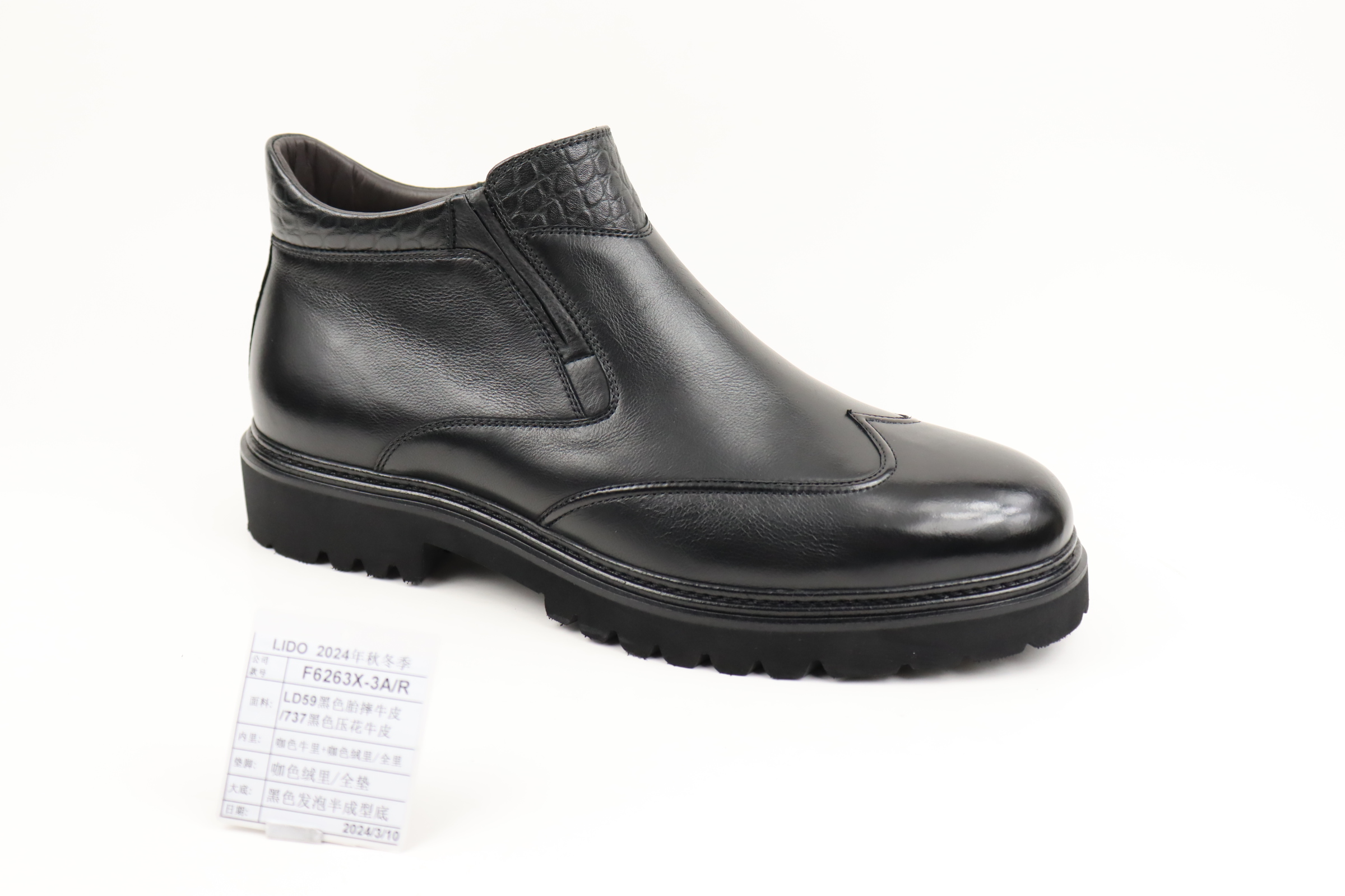 Ss24boots、man Shoes