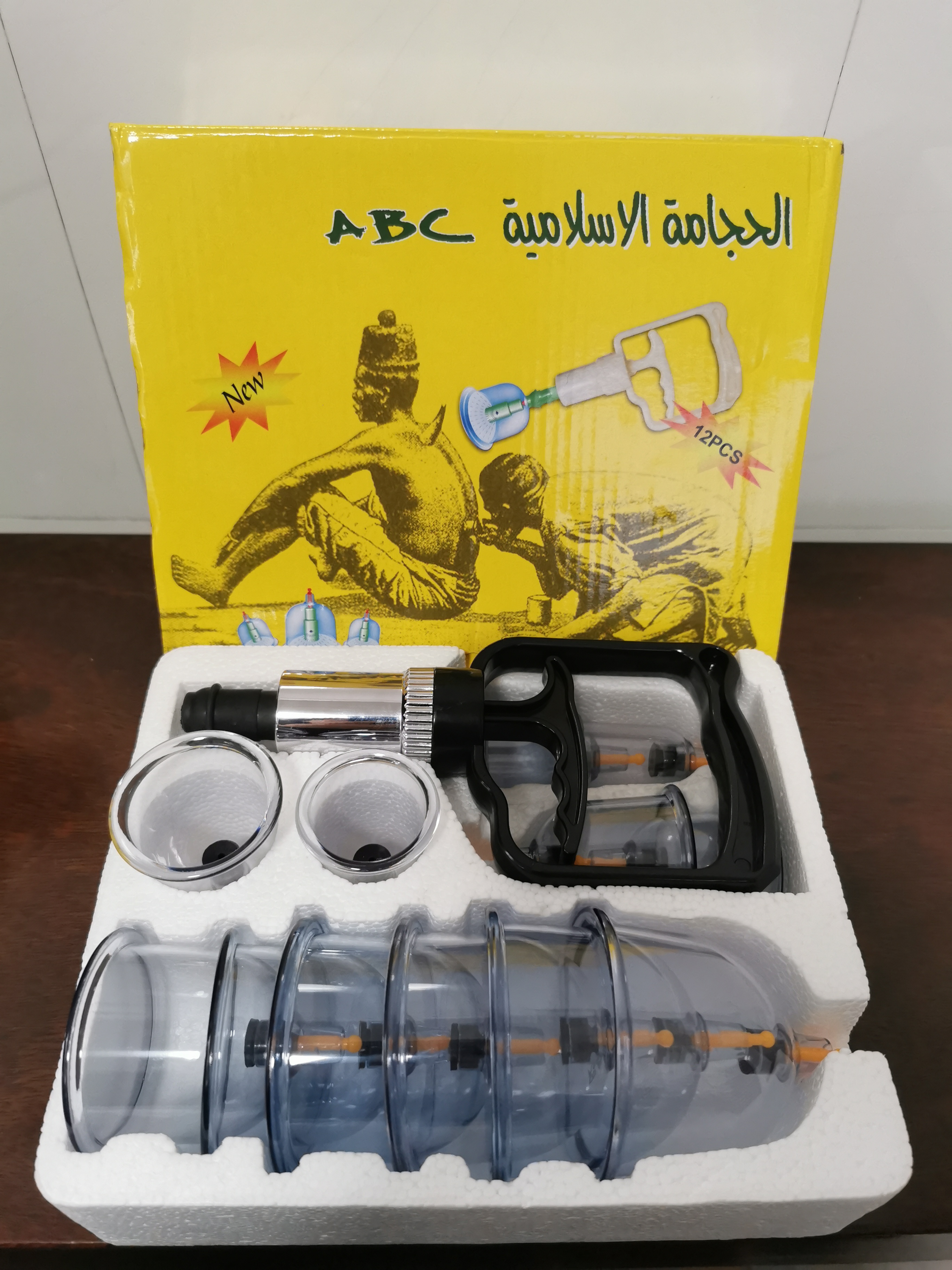 Yongkang Kangfei Medical Devices Co.,Ltd – raqueta de tenis 2