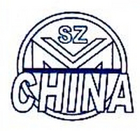 SHENZHEN SPH LOGISTICS CO.,LTD