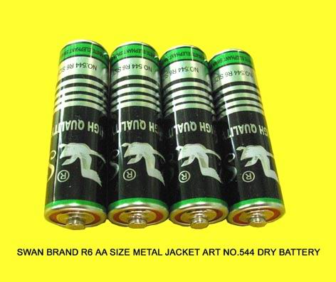 SWAN Brand Carbon Zinc Battery R6