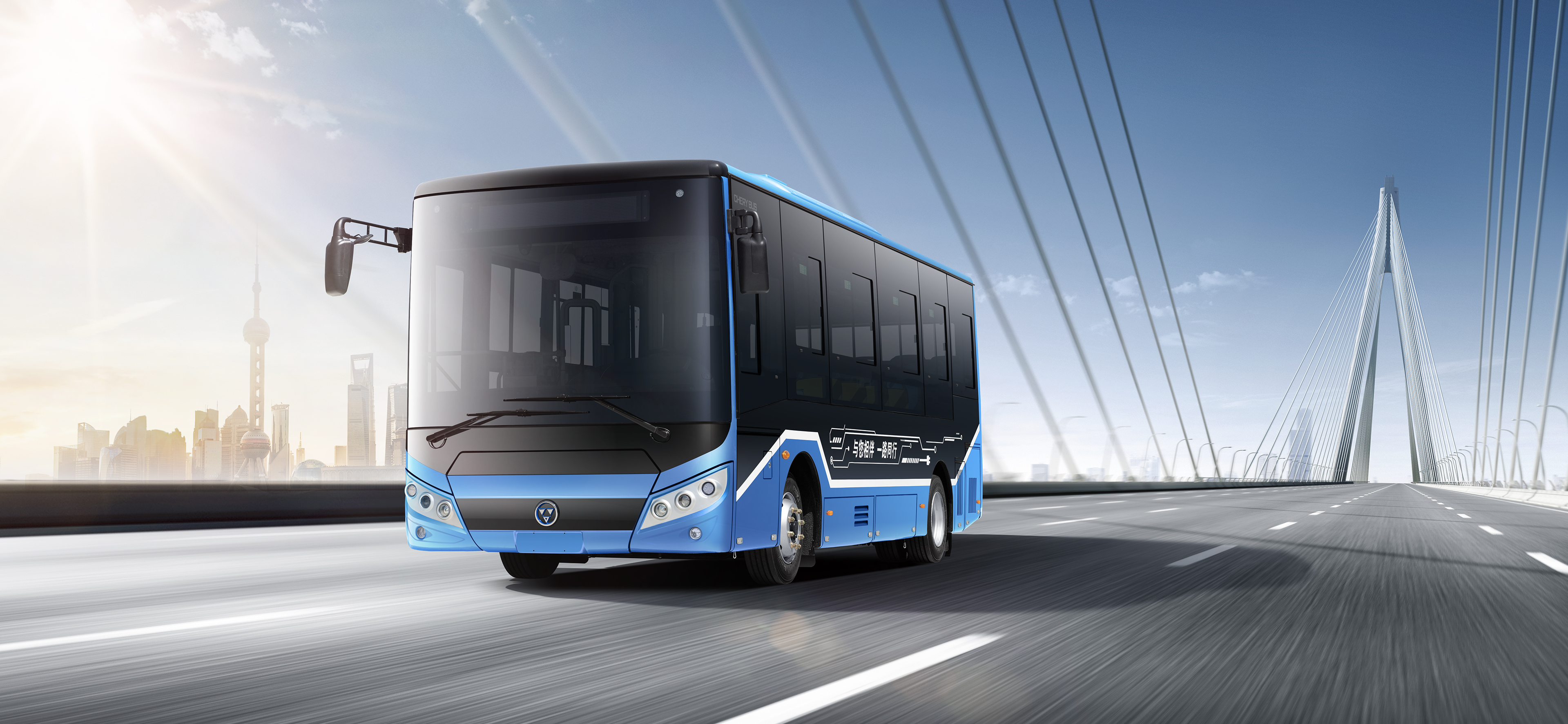 Chery Wanda Guizhou Bus Co., Ltd. – School bus 1