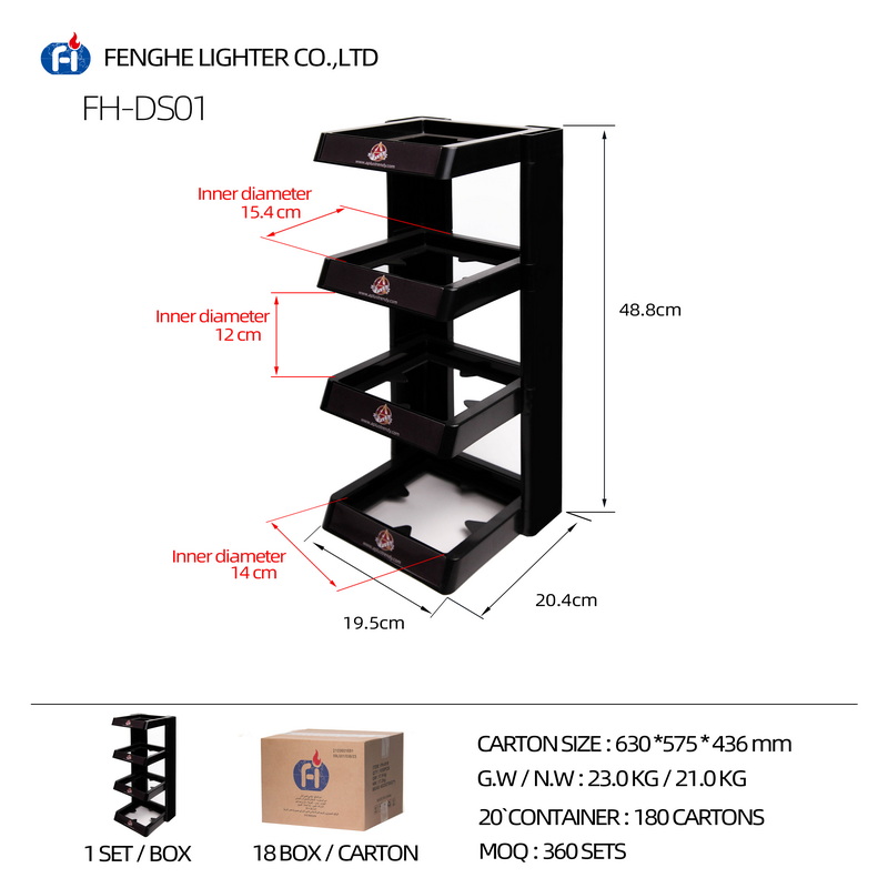 Lighter display stand DS01