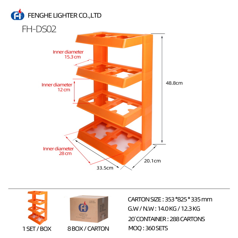 Lighter display stand DS02