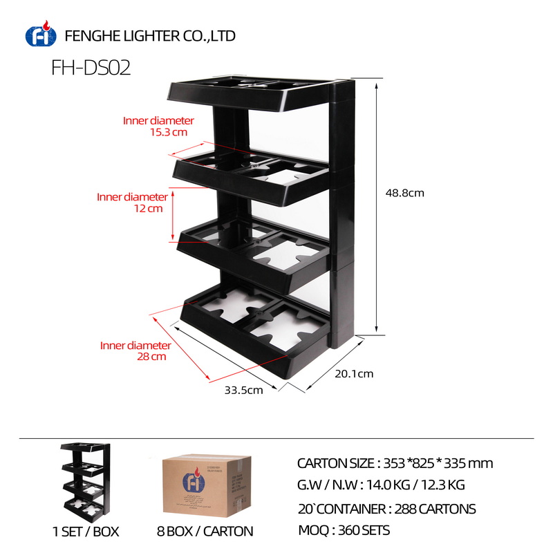 Lighter display stand DS02