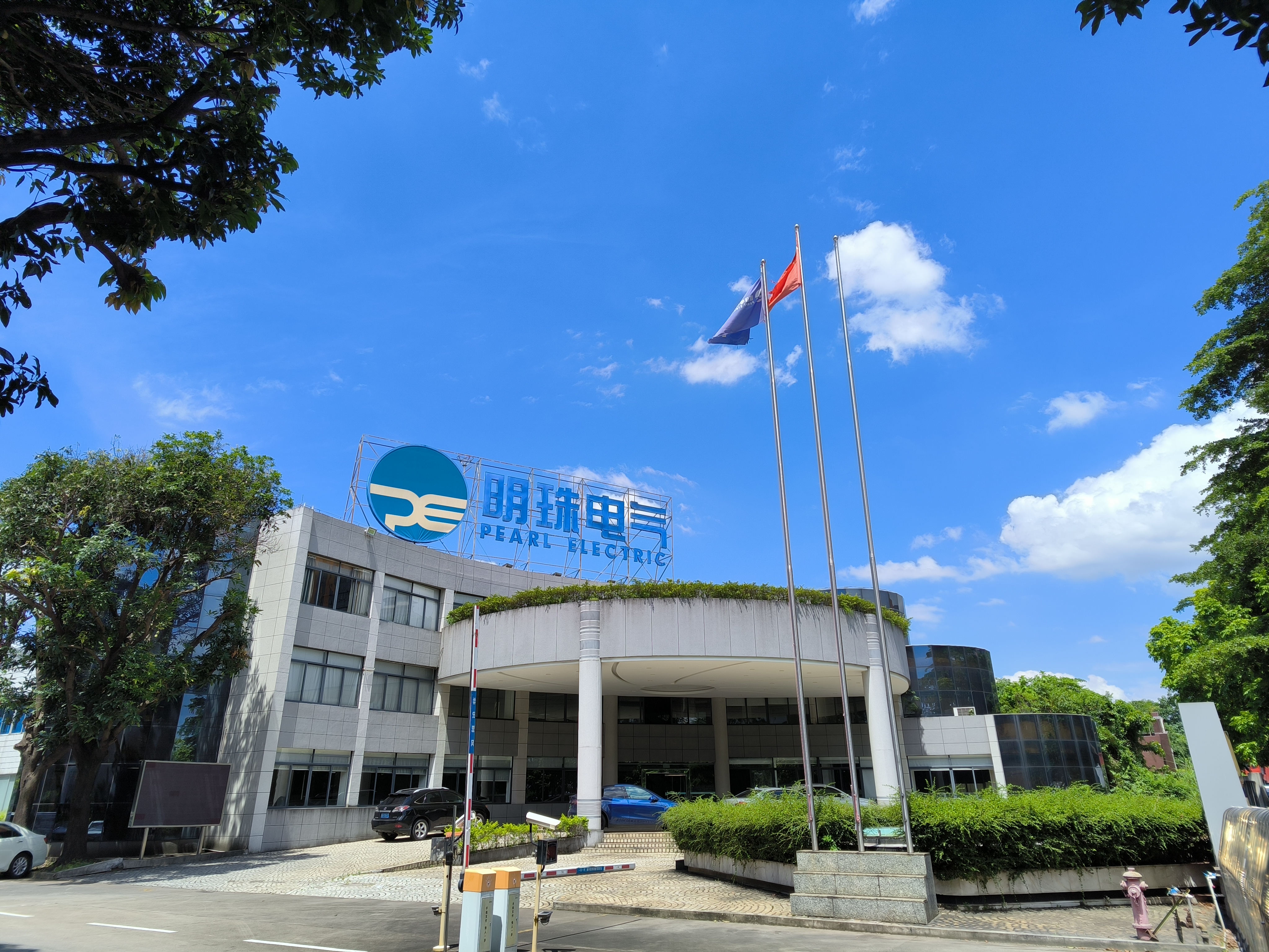 Mingzhu Electric Co., Ltd. – Oil-immersed power transformer 1