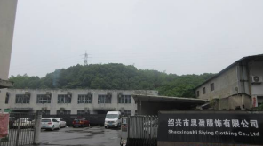 SHAOXING SIYING CLOTING CO;LTD