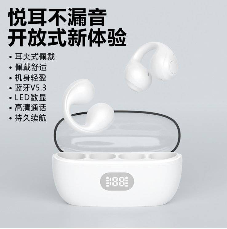 Chengdu Amil Trading Co.,Ltd – refrigerador de acero 2
