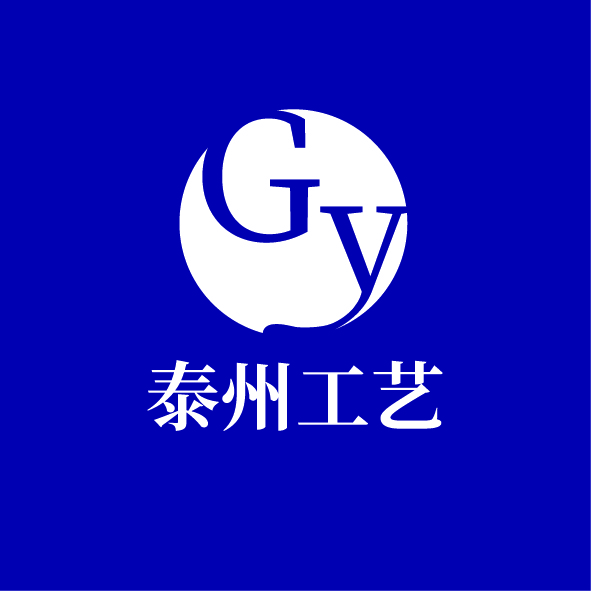Taizhou Tian Zhi Cheng Imp&Exp Co.,Ltd.