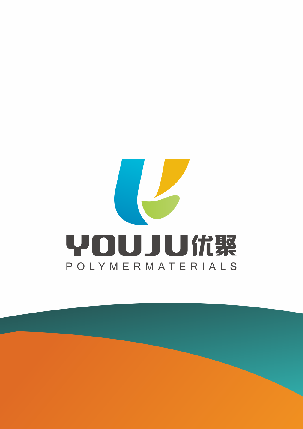GuangDong YouJu Industrial Co.,Ltd