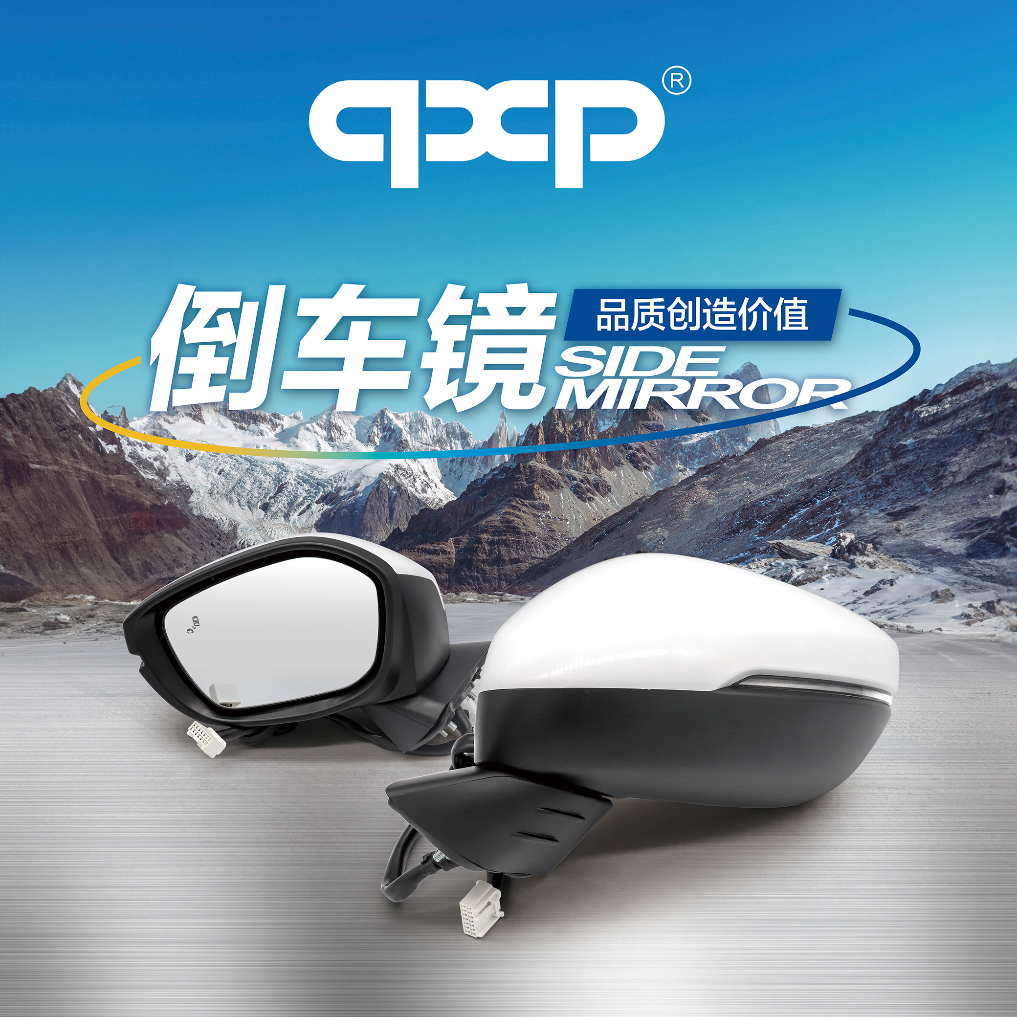 HANGZHOU GOLDENSUN AUTOPARTS CO.,LTD – llanta de caucho 2