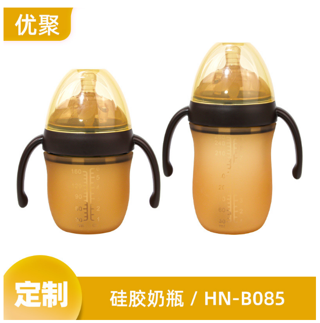 GuangDong YouJu Industrial Co.,Ltd – Baby Nursing Products 4