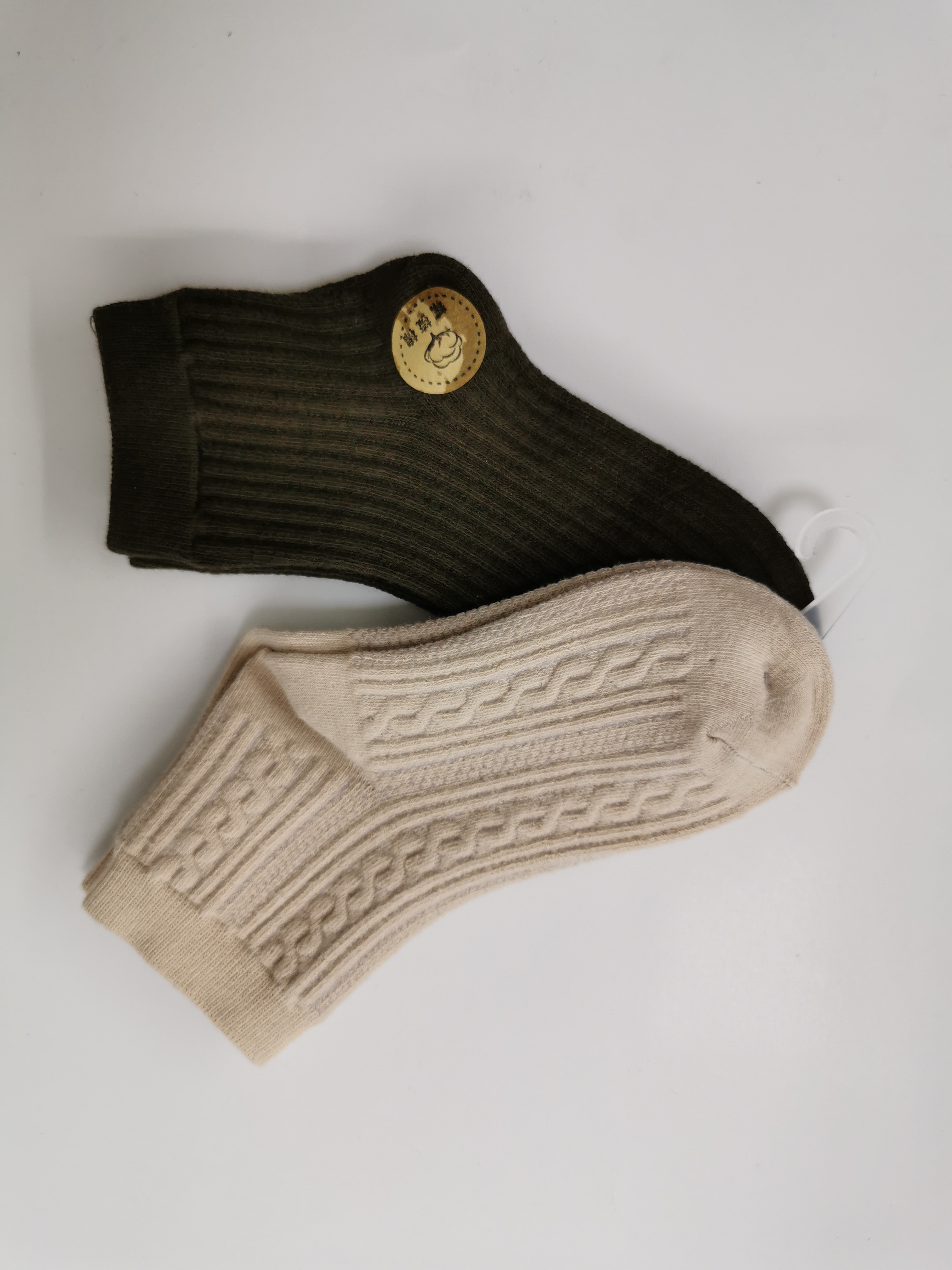 Children's socks