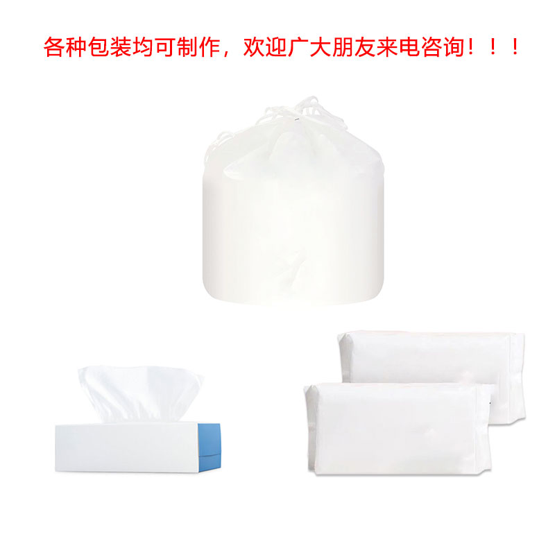 Soft cotton towels