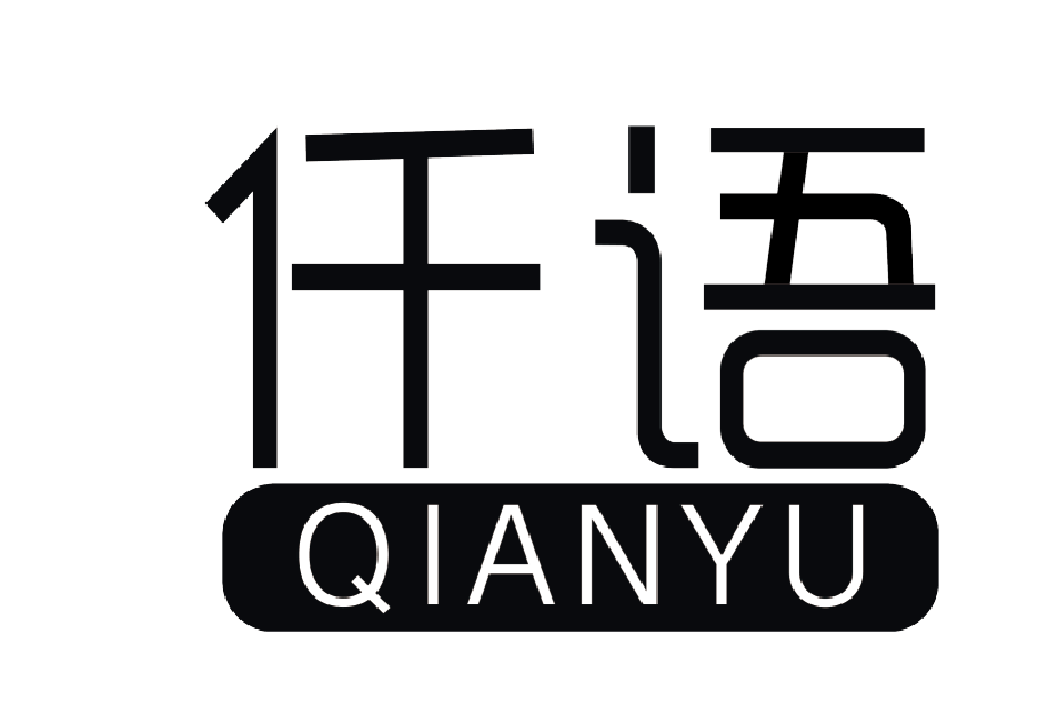 QIANYU