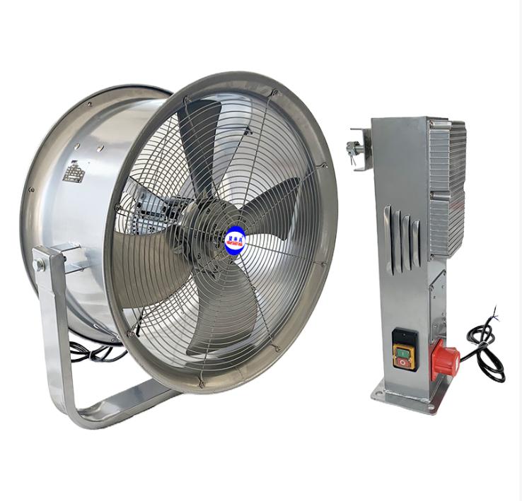 Air Ventilation Fan