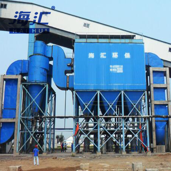 HAIHUI brand bag filter large air volume