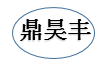 Qingdao Top Gain Trade Co.,Ltd.